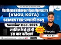 Semester System | NEP-2020 | Exam Pattern | VMOU KOTA |How to Preparation| BSc | MSc | iSTUDY Online