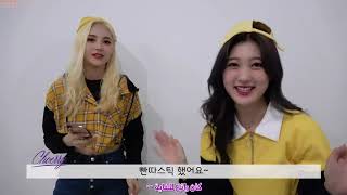 LOOΠΔ TV #549 Arabic Sub
