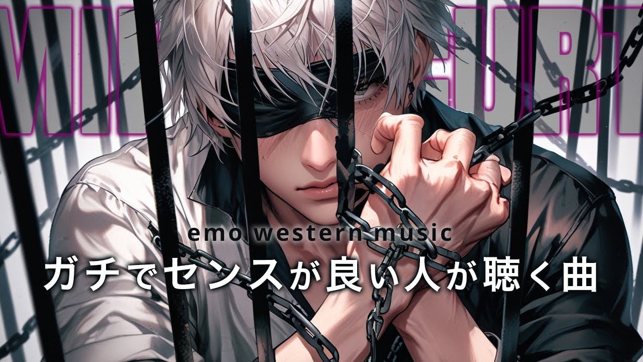 センスのいい曲とは？周りと差がつくお洒落邦楽・洋楽の隠れた名曲を徹底解剖