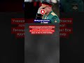 ШОЙГУ РАССКАЗАЛ О СИТУАЦИИ НА УЧЕНИЯХ