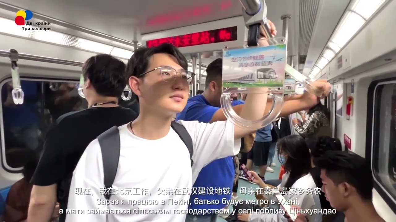 YouTube player