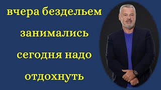 ДВУСТИШИЯ Владимир Поляков, Bazzlan НОВОЕ-13