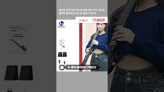 새로운 전문 전자 색소폰 알토 테너 미니 색소폰 플루트 클라리넷 색소폰 블로우 파이프