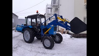 Продается трактор МТЗ-82.1 с КУНом и щеткой после капремонта (ПРОДАН!!!)