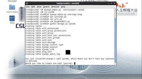 Django 10 数据库使用 04 PYTHON --