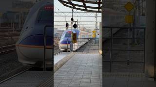 E8系新幹線発車シーン　新庄編　2024.5.04  E8 Series Shinkansen Departure Scene Shinjo Edition