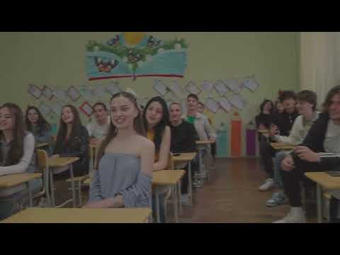 ქ.ფოთის # 2 საჯარო სკოლა- \'ჰანგები\'