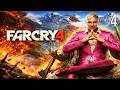 TODO EL MUNDO ME QUIERE DR*GAR!! | Far Cry 4 [PC] Directo 4