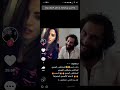 هكر حسابات تيك تك