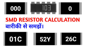 SMD Resistor Reading Trick | बिना Chart के SMD Value Calculate करना सीखें | Electronics Repair