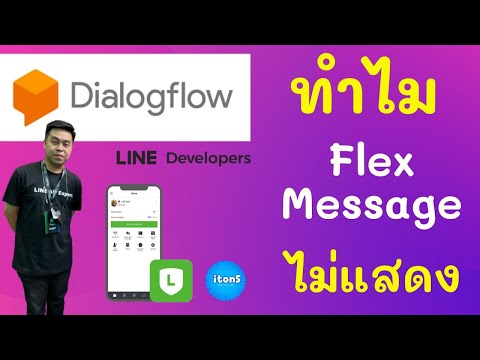 ผลสลากกินแบ่งรัฐบาล วันที่ 1 พย. 2567