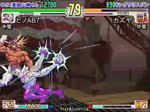 SFIII: 3rd Strike -The  Final P-Cup [POPY Saitama]