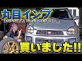 インプレッサ、買いました。果たして、状態は?!【リフレッシュ企画vol.2】SUBARU impreza WRX GDB STi