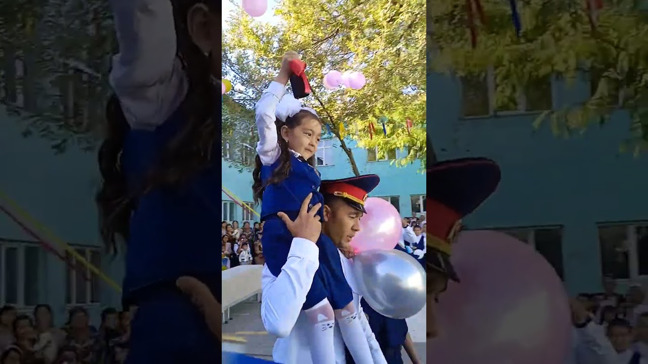 2 сентября 2025 г.