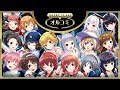 【リニューアル】オルコミ#24 2017/6/13/(火)放送