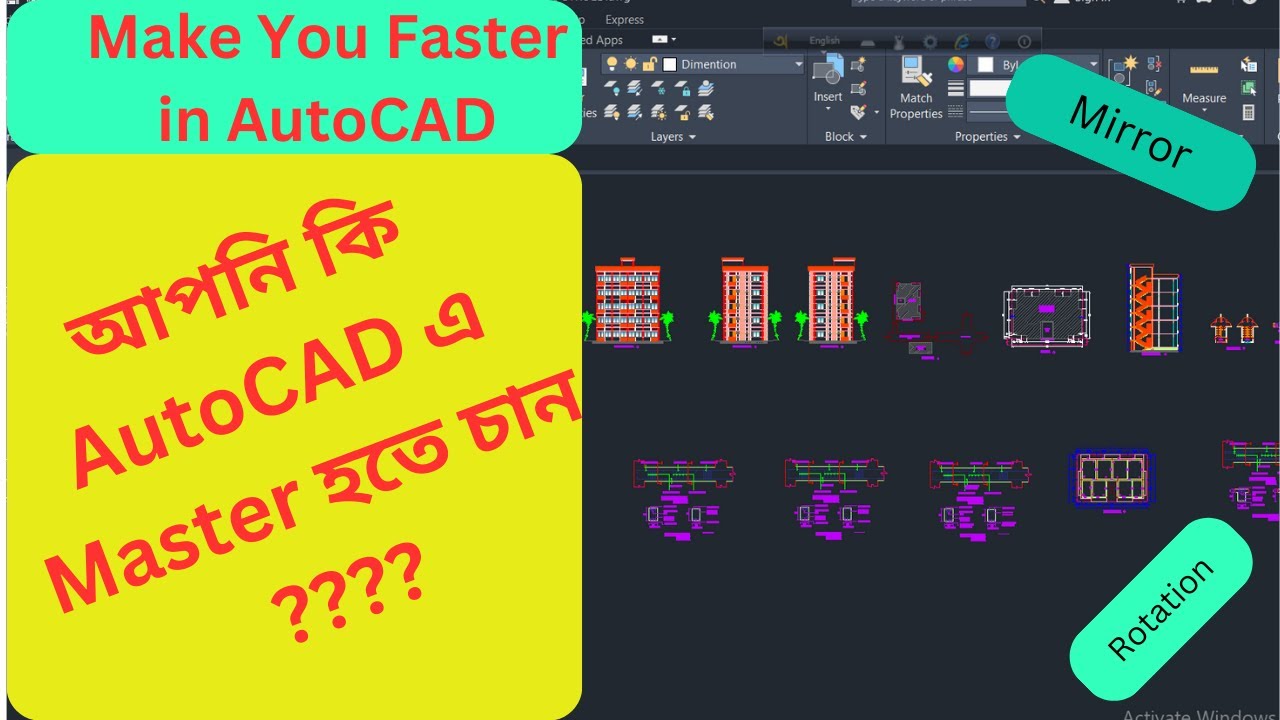 How to Use the Mirror & Rotate Command in AutoCAD. - YouTube