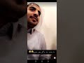 سنابات محمد فهران 