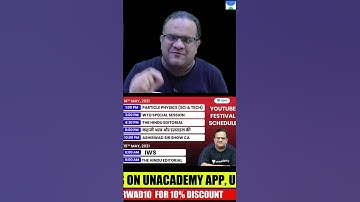 FRIDAY FEST UNACADEMY ON YOUTUBE WITH ASHIRWAD SIR | UPSC CSE #shorts