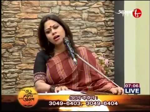 Shuk bole otho sari   sung by reshmi chakrabarty