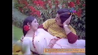 Song 62 of My Favourites series: Nanam kalla nanam Kannil banam