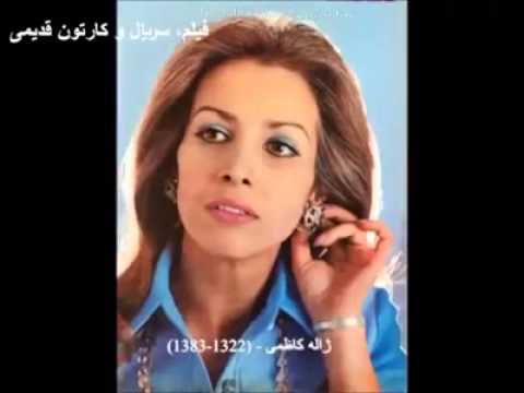 نوستالژیک تی وی گلچینی از صداهای ماندگار دوبله ایران بخش چهارم