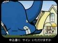 やわらかアトム3