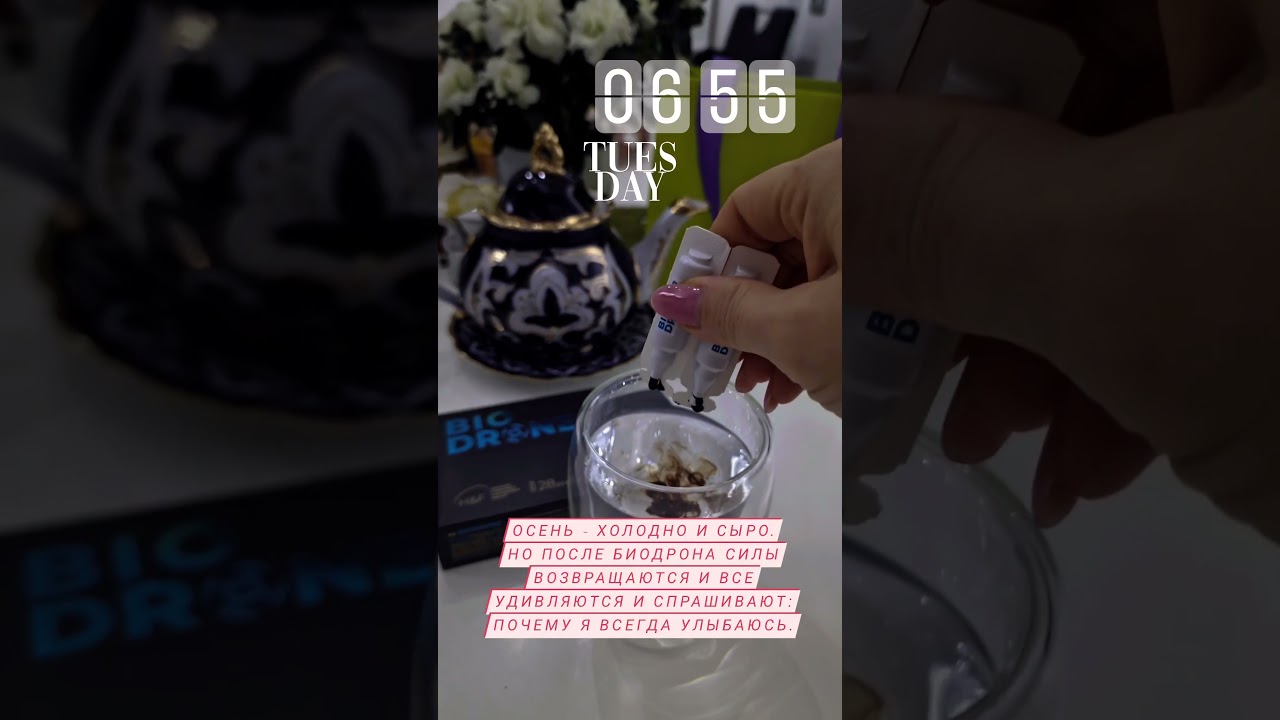 осенняя депрессия отменяется