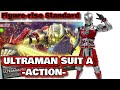 《プラモ》Figure-rise Standard ULTRAMAN SUIT A -ACTION-《Plastic Model:Age15+》