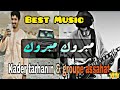 Kader Tarhanin Groupe Asahat Mabrouk 2021 Best Touareg Song 2021 كادير ترهانين Mabrouk Mabrouk 
