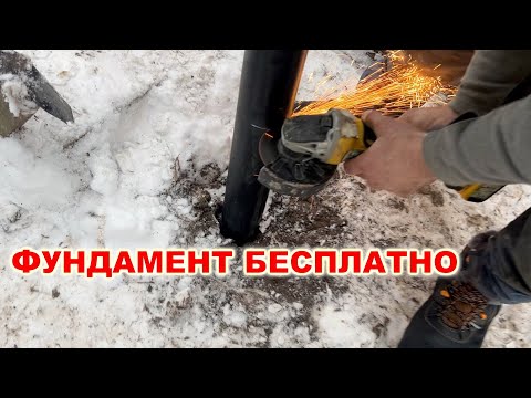 Свайный фундамент цена с установкой. Фундамент на винтовых сваях.