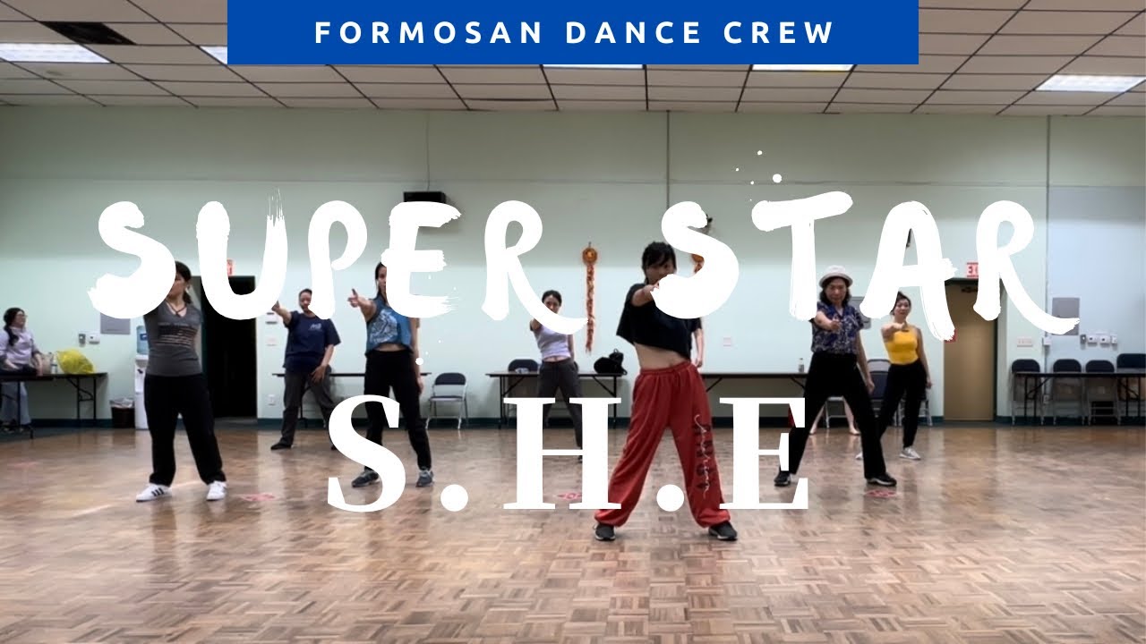 06.07.23 台灣會館 - 公開課 - Super Star by S.H.E | 小蝶編舞