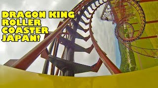 Dragon King Roller Coaster Front Seat POV Hokkaido Greenland Japan