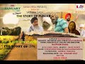 The story of punjab new punjabi film  2022  by  sanja virsa  full movie