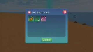 1V1 Sylv 211 Asnleader 丨Utopia Origin