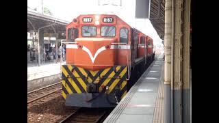 Taiwan Railway [Old Video Review 2016.08.28] 3 EMD G22U Locomotives (R157 R159 R154) at Tai-Nan
