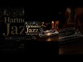 jazz harmonica #instrumental #music #bgm #relax