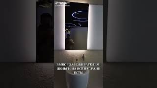 Ростову-на-Дону нужны НОВЫЕ депутаты, нацеленные на созидание. #выборы2025 #избиратель #ростовнадону