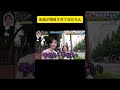 会話が頭良すぎて分からん #上田と女が吠える夜 #上田晋也 #大久保佳代子 #megumiのサムネイル
