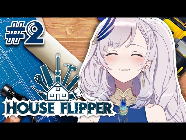 【House Flipper】Time for Some Reine-vation!【hololiveID 2nd generation】のサムネイル