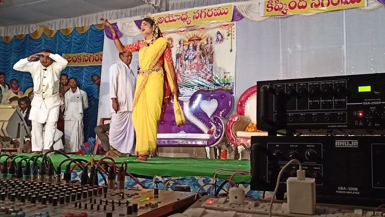 Chiruthala Ramayanam palakurthi sugandhipart 7