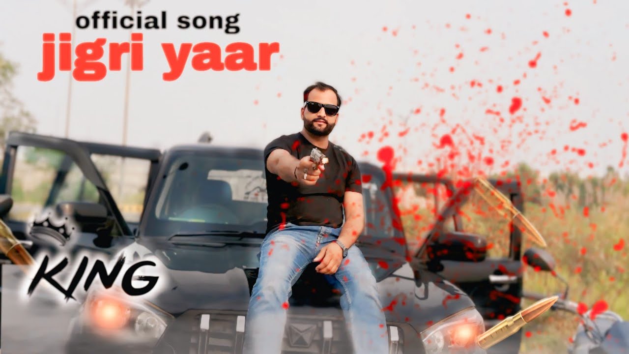 Jigri Yaar - Teaser - Sonu King, Dj Kishan Ksn Coming Soon