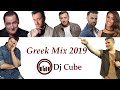 Greek mix non stop  2019 dj cube 3