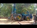 Tractor Borewell Drilling Machine | Bore Cleaning Block Removing