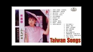 2019 台語最新單曲 - 台語新歌排行榜 - KKBOX 錢櫃台語點播排行榜 - 男女合唱-台語新歌