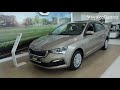 Skoda Rapid бомж комплектация