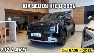 Kia Seltos HTE O 2026 | Seltos Second Base Model 2026