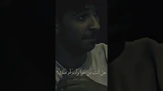 يا فاتن بلحب قلبي قد ملك ستوريات...نواف العتيبي...√