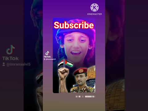 من ارض بلقيس اكتشف السر الغامض بصوت المنشد فارسarabic Music