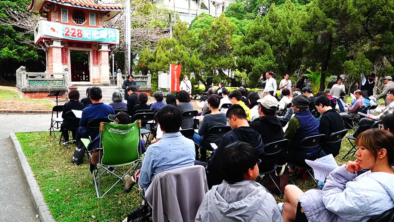 2026/02/28台中公義行動教會228禮拜：大濛配樂