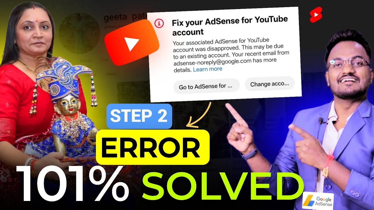 101% Solved | YouTube Step 2 Error Problem | you already have an adsense account | fix in adsense